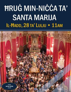 Ħruġ Min-Niċċa Ta’ Santa Marija